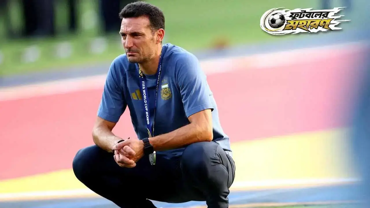World Cup 2026: Lionel Scaloni unlikely to continue as Argentina coach after heartbreak in Final