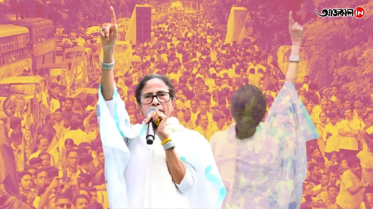 Kaligaht TMC 21 July Shahid Diwas big update: Rajeev Kumar On mamata tmc Stage after speculation