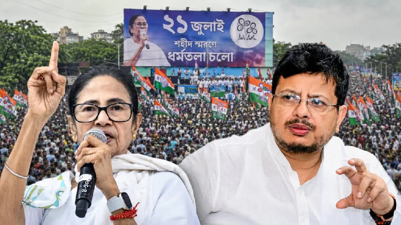 21 July Rally: TMC Workers are in Confusion regarding TMC 21 July Rally
