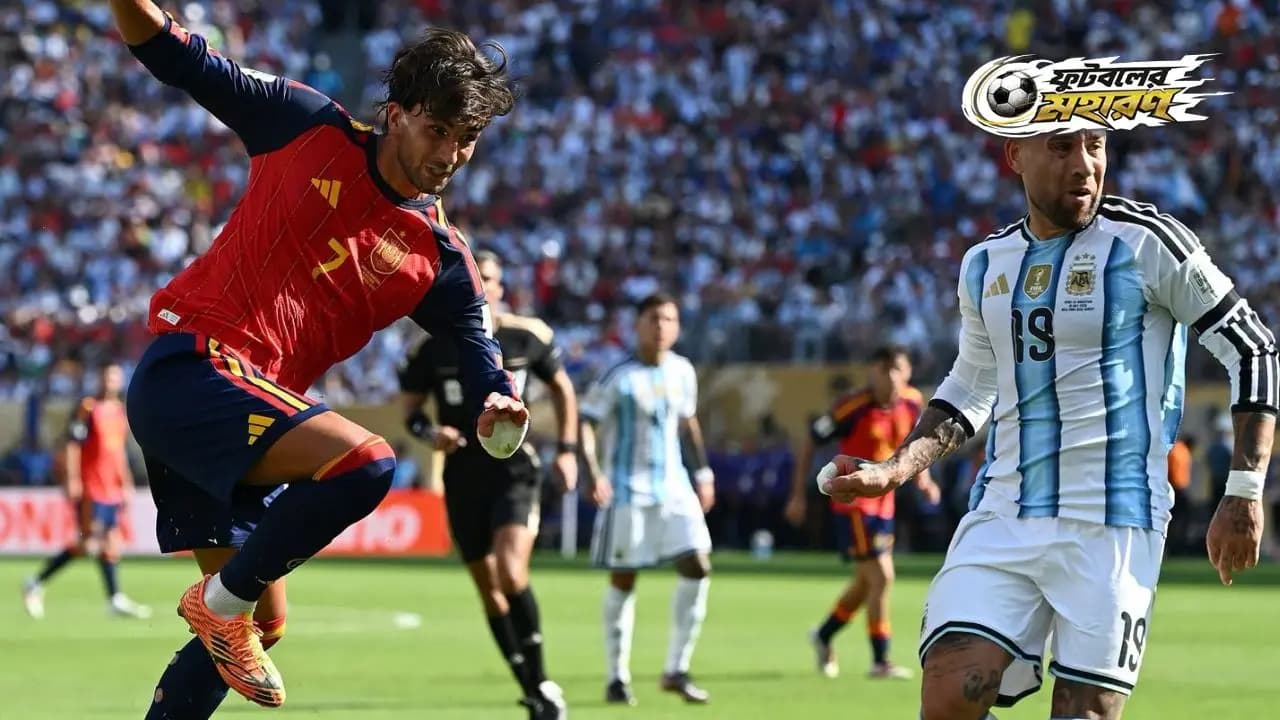 World Cup 2026:Argentine star Giuliano Simeone apologized after Argentinas defeat vs Spain