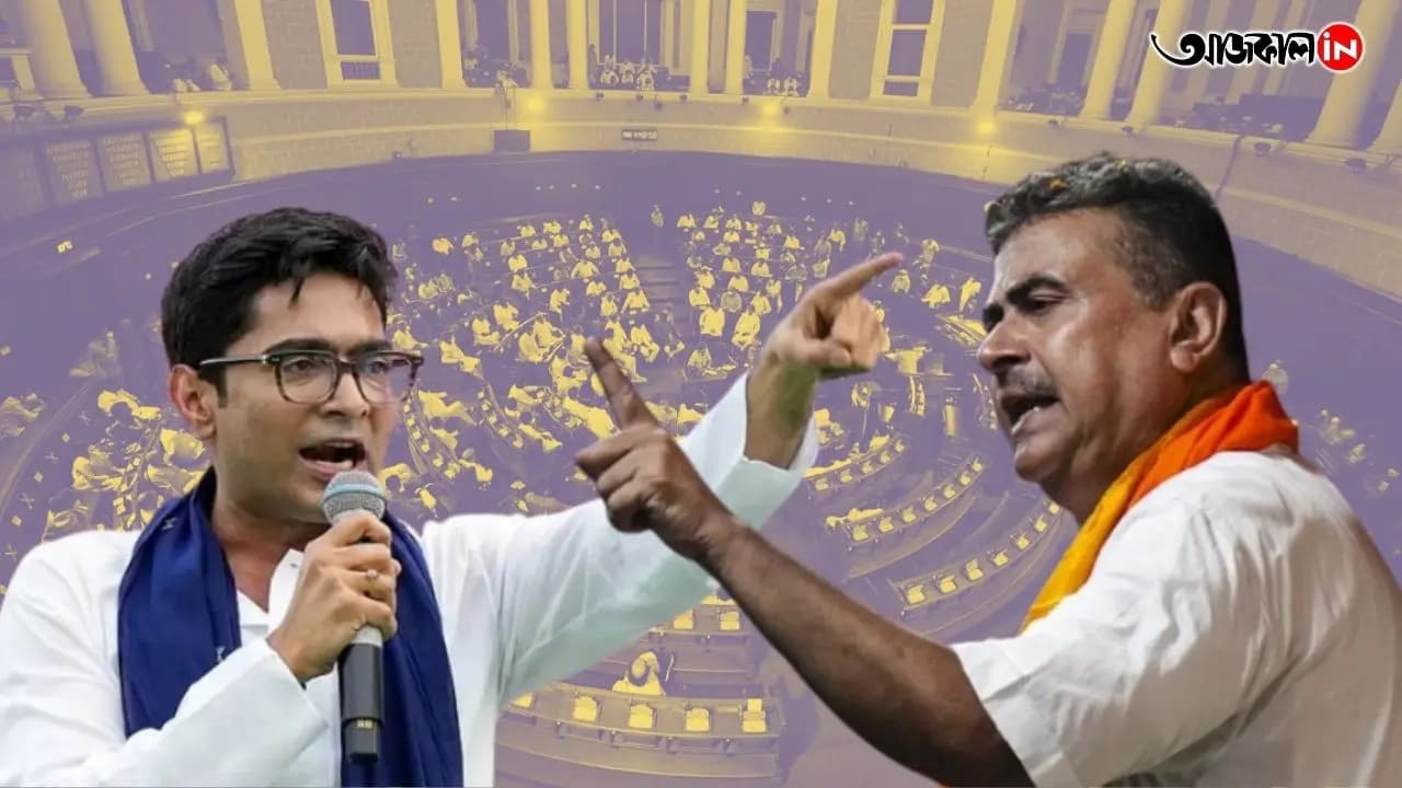 Chief Minister Suvendu Adhikari Slams Abhsihek Banerjee here what CM says