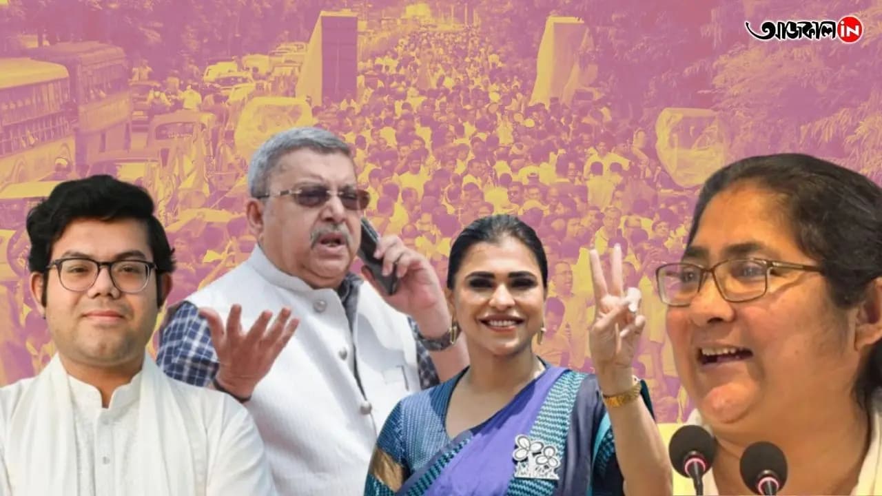 Kalighat TMC Big Update: Kalyan Banerjee-Shrreya Pande-Nilanjan Das reaction against Dola sen