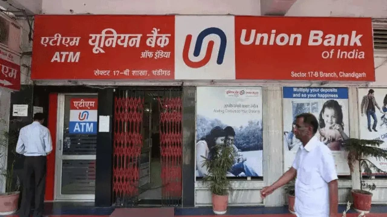 UBI Recruitment 2026: Union Bank of India will hire 395 candidates in Managerial Posts