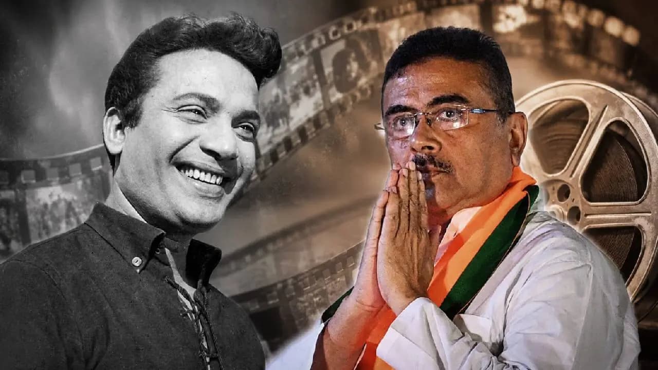 Uttam Kumar Death Anniversary: CM Suvendu Adhikari Announces Film Center and Uttam Mancha Renovation