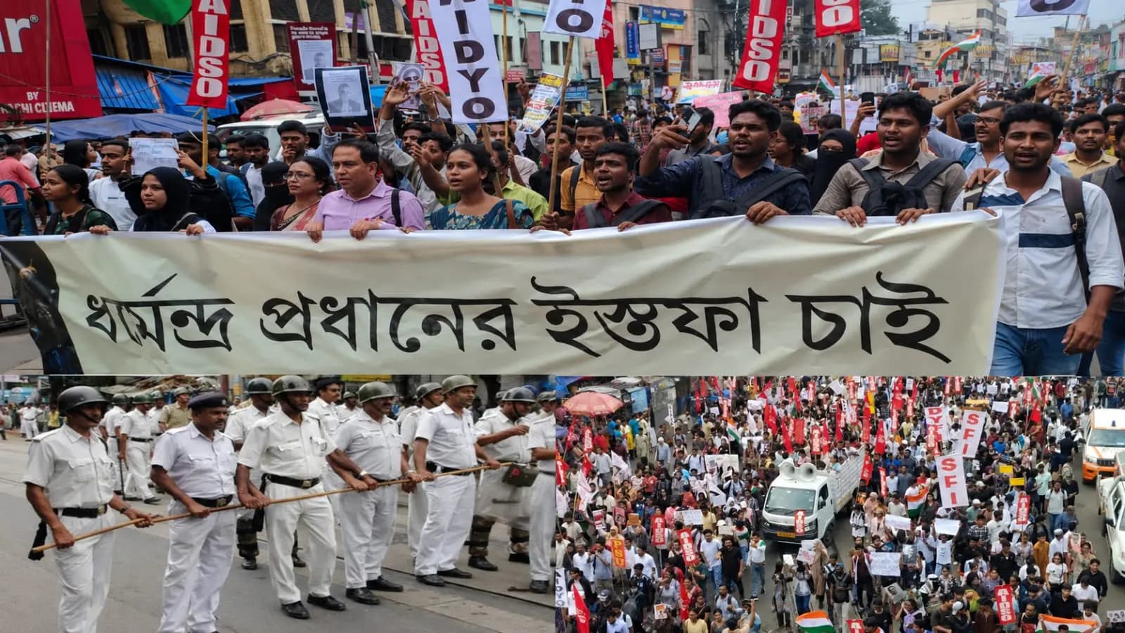 Dharmatala Descends into Chaos as Police and Protesters Clash During NEET Demonstration