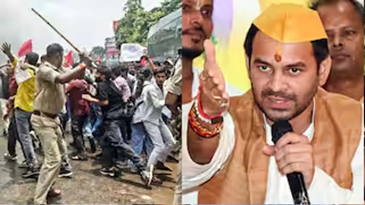 Bihar NEET Bandh: Clashes and vandalism of police vehicles intermittent tension in Bihar over the bandh Tej Pratap Yadav detained