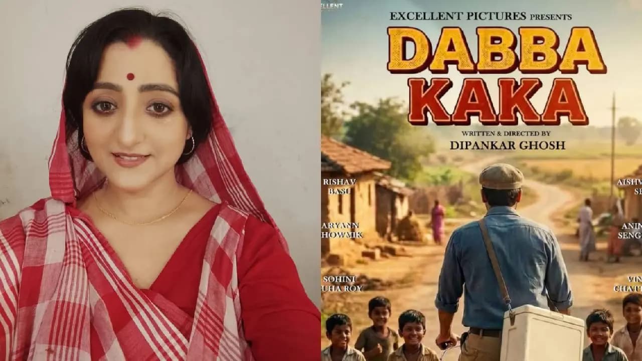 Vinita Chatterjee will be seen in upcoming bengali movie Dabba Kaka