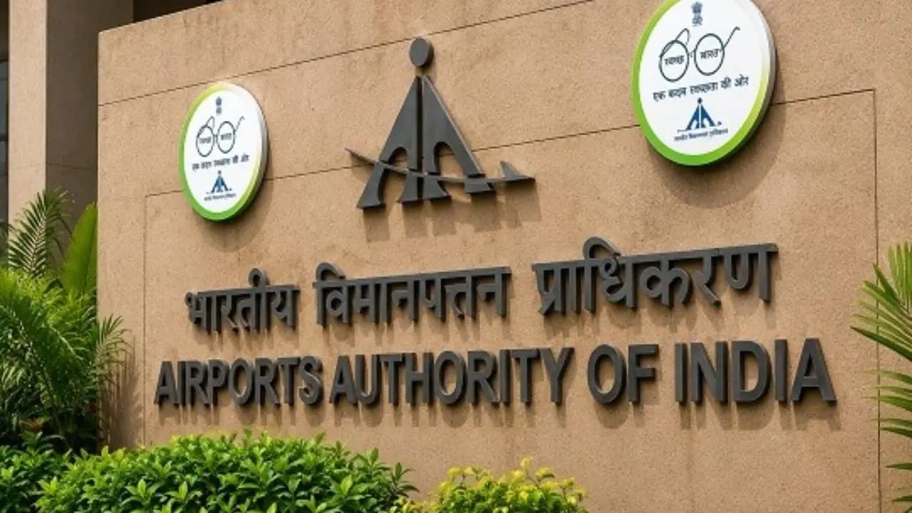 AAI Recruitment 2026: Airport Authorities of India will recruit 389 Managers and Junior Executives