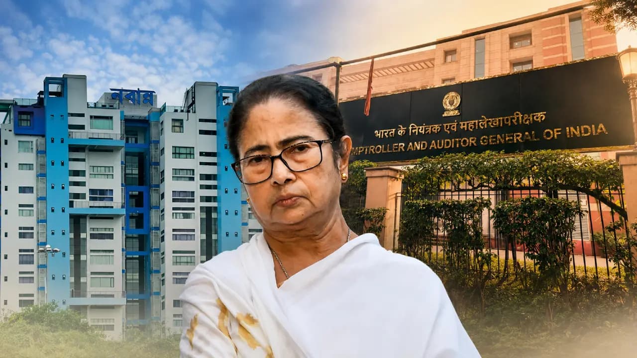 CAG report: huge loss of West Bengal government during TMC era unearthed