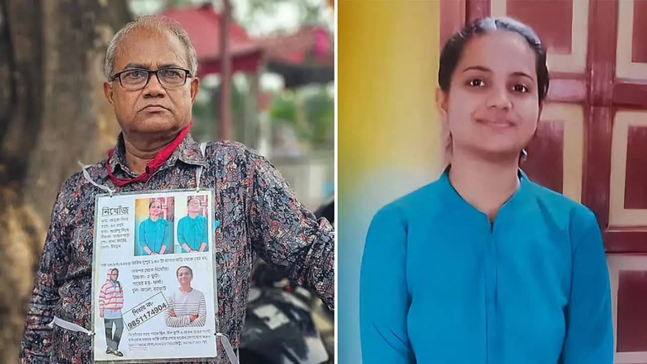Over Four months and counting Amrita Singh is still missing helpless father reached in Mayapur