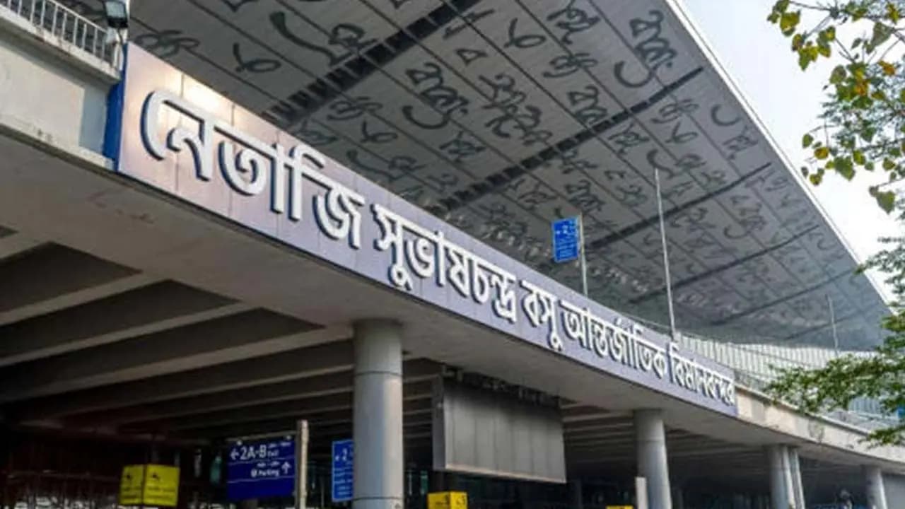 Netaji Subhas Chandra Bose Airport: Approximately 397 kg of cannabis seized at Kolkata Airport