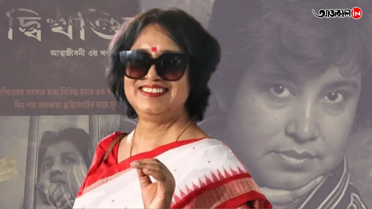 Taslima Nasreen returns to kolkata on july 31 here what she says at airport