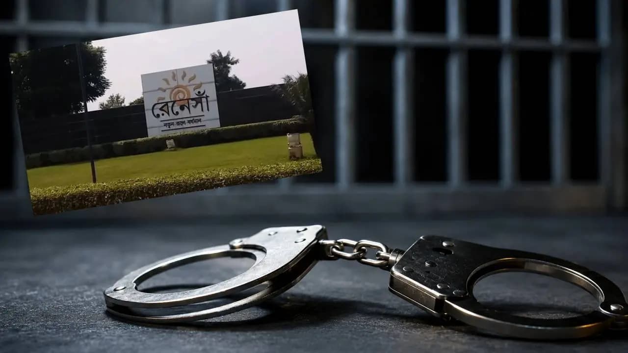 West Bengal: Kashmiri Terror Suspect Linked to Jaish Held in Burdwan