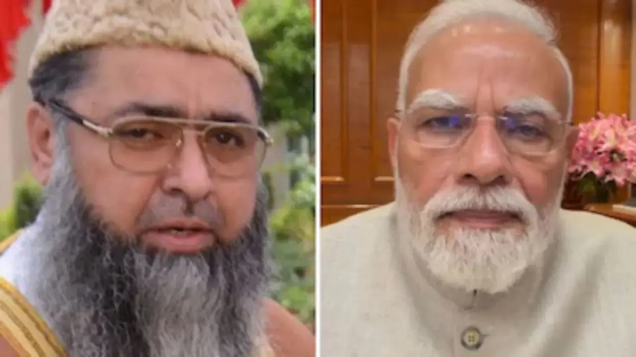 Imam on Delhi Student Protest: AIIO Chief and Muslim Cleric Backs PM Modis Message Urges Youth To Say No To Violence Abusive Language