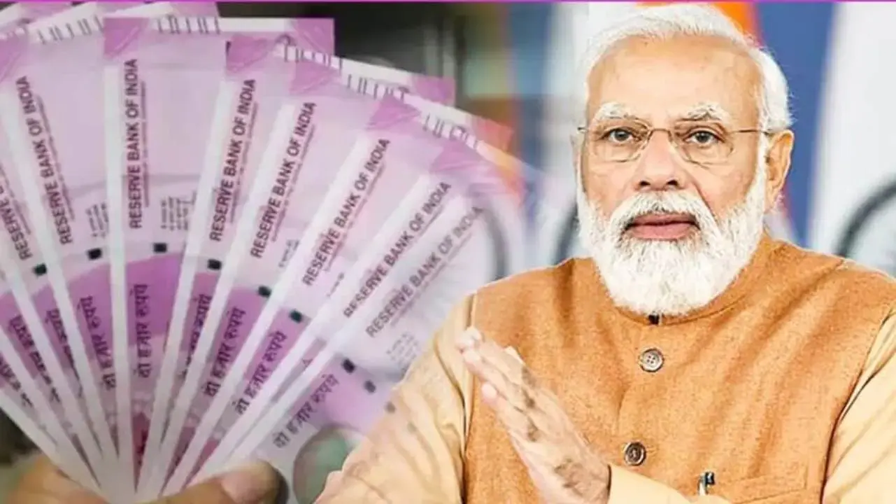 Big News For Farmers Family: BJP government will provide Chhatraviti Yojana 60,000 annually their Children, Education will no longer be hindered by financial hardship