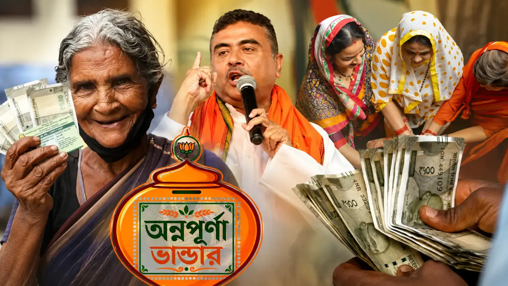 West Bengal Widow Allowance Application: Will Beneficiaries Get Annapurna Yojana, Widow Allowance Both? Check West Bengal Government Major Announcement