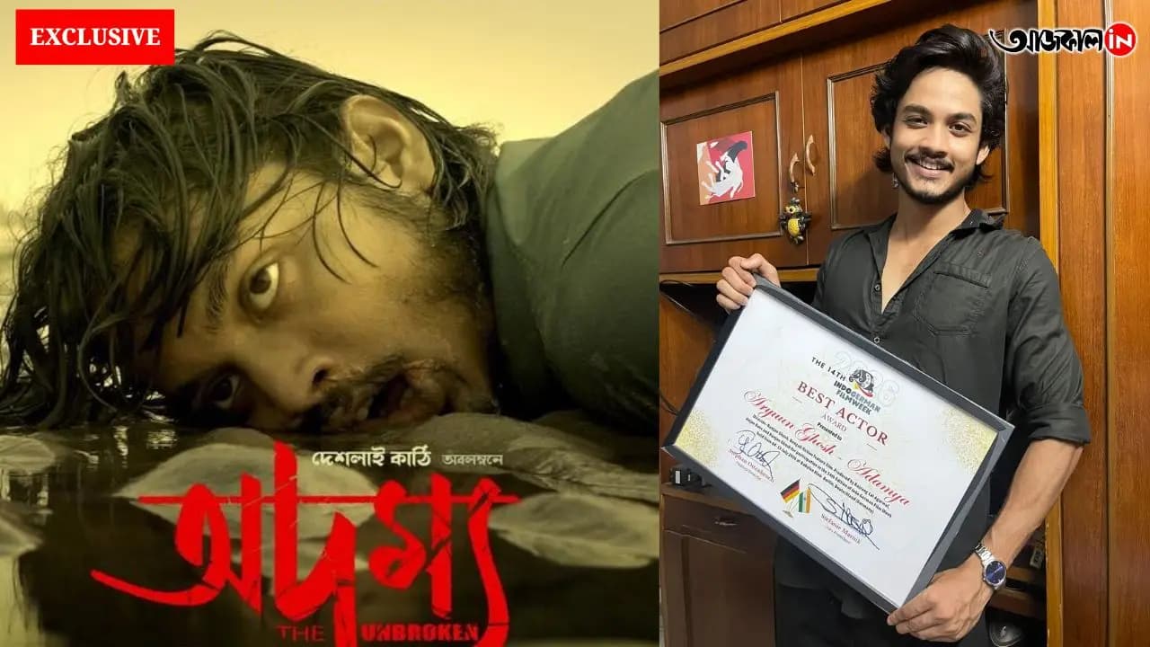 Exclusive Interview of Adamya Actor Aryuun Ghosh: From making tea and sweeping floors to international acclaim