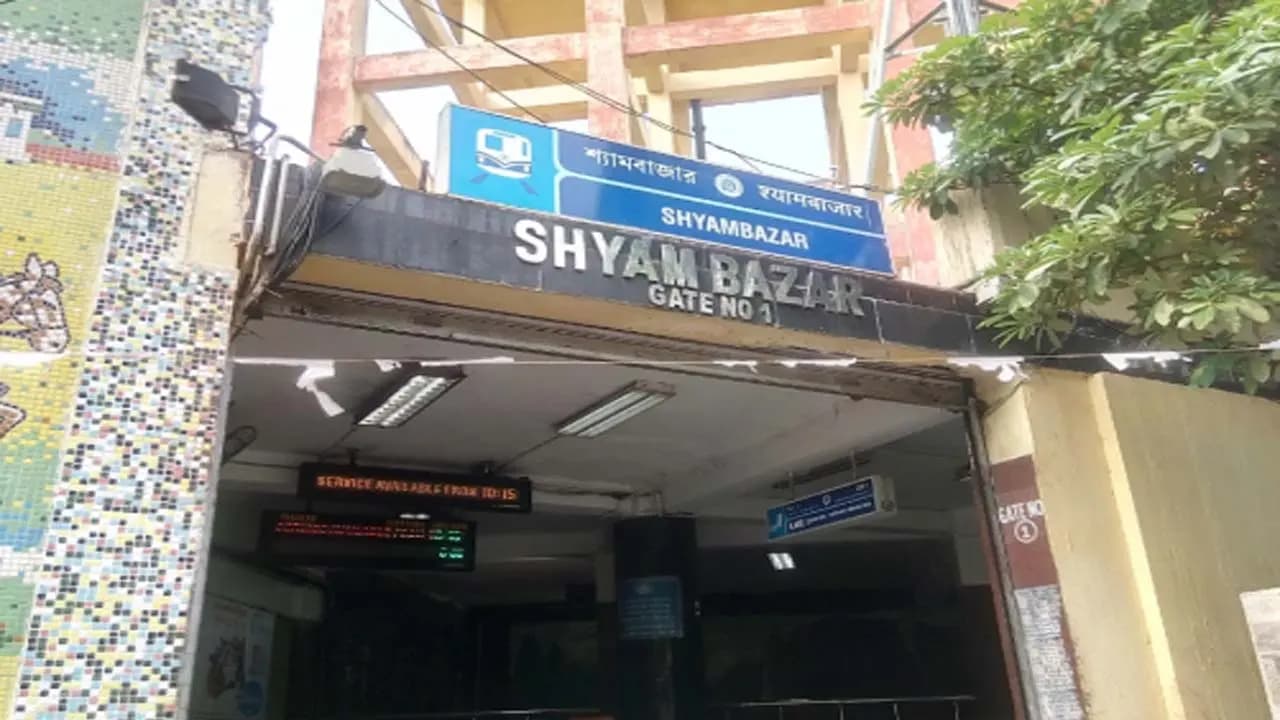 Shyambazar Metro Station Renamed: Shyambazar Metro Station is set to be renamed Whose name might it bear What proposal has Minister Agnimitra Paul put forward to CM Suvendu Adhikari