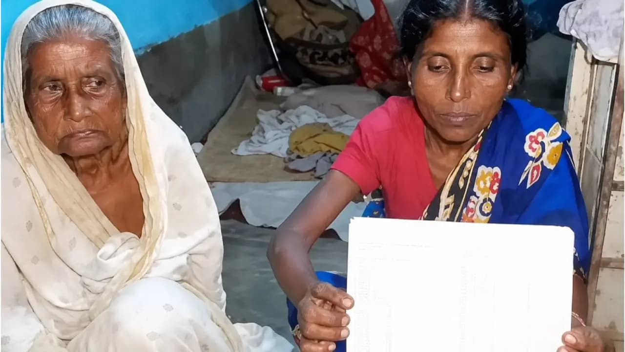 Billionaire Maidservant: West Bengal Maidservant Received 32 Crore Rupees in Bank Account, Instead Of Widow Allowance 1500 Rupees