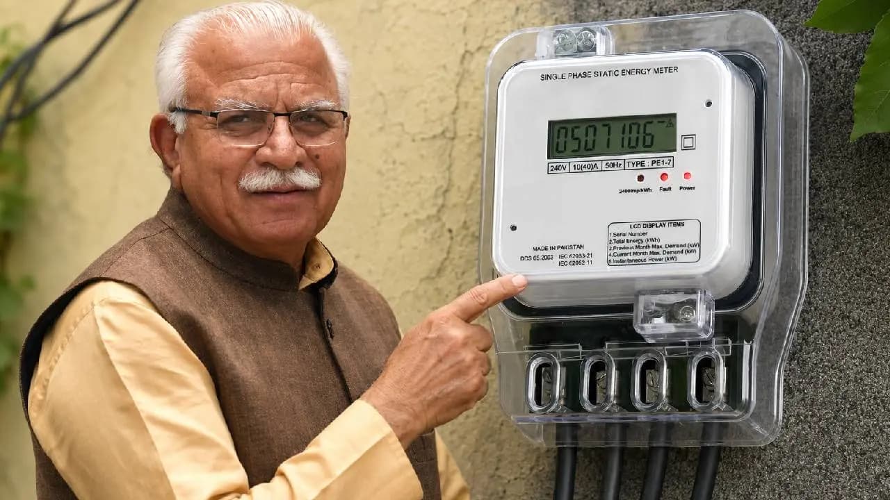 What is a Smart Meter? Read on now to learn all the details