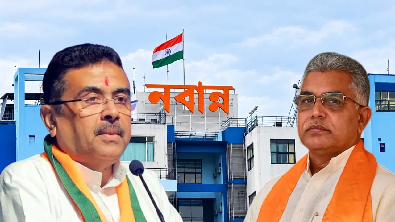 West Bengal government is now embarking on a major policy change for rural development
