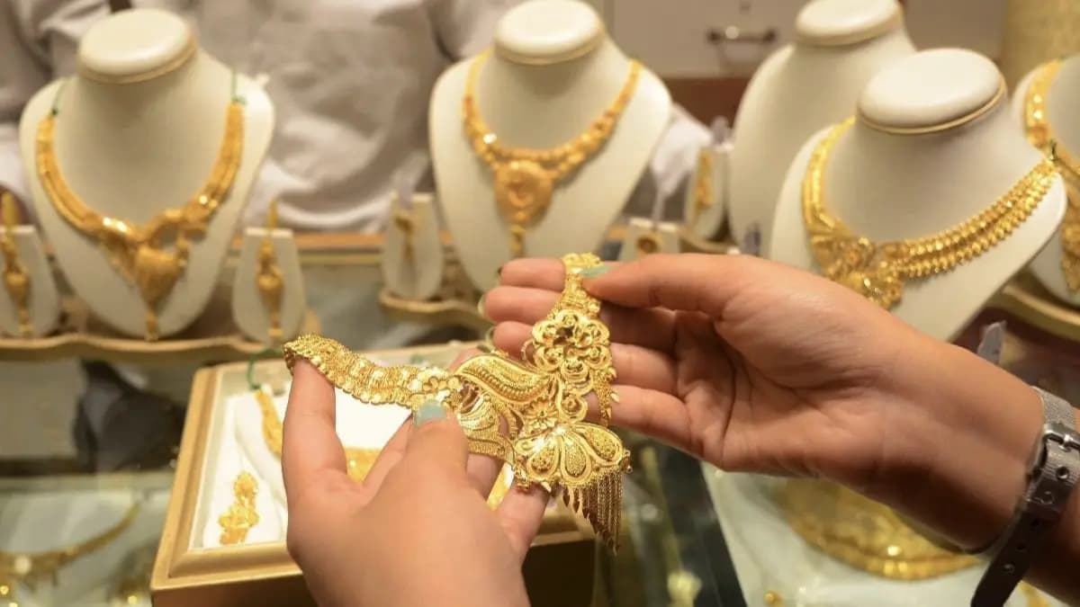 Kolkata Gold Price Huge Change: Check 22 and 24 Carat Gold Price On August 5