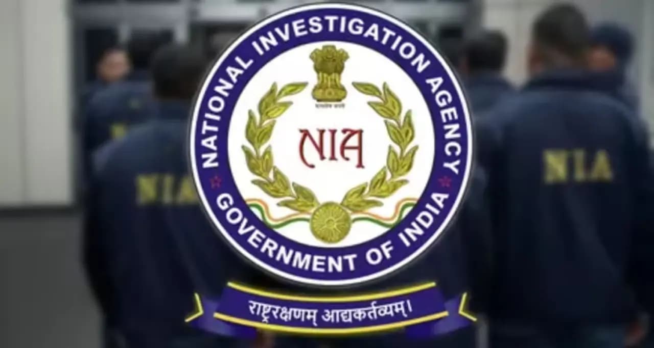 NIA took charge of the investigation of OTP sent to Pakistan from Pingla
