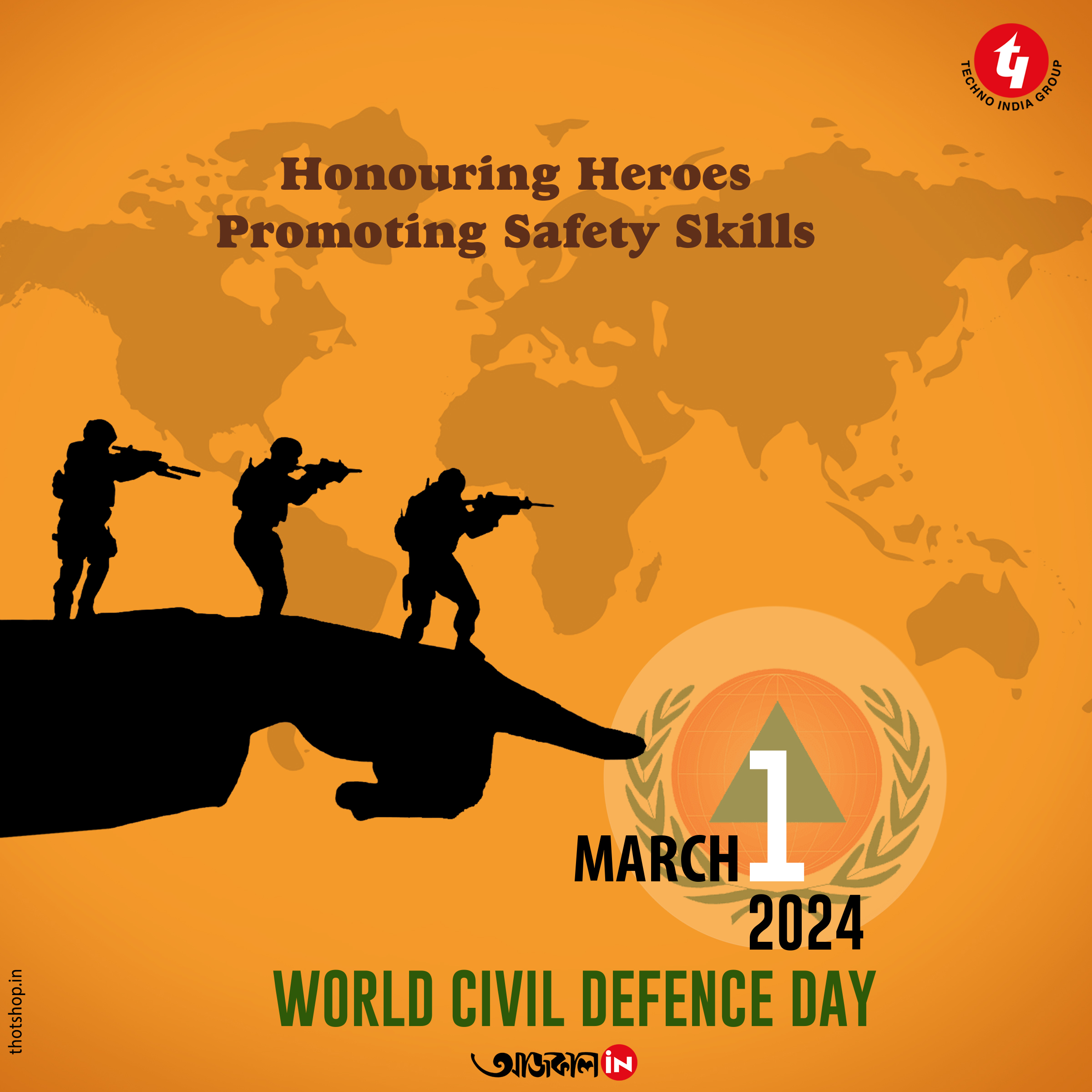WORLD CIVIL DEFENCE DAY 2024 #aajkaalonline #WorldCivilDefenceDay #DefenceDay