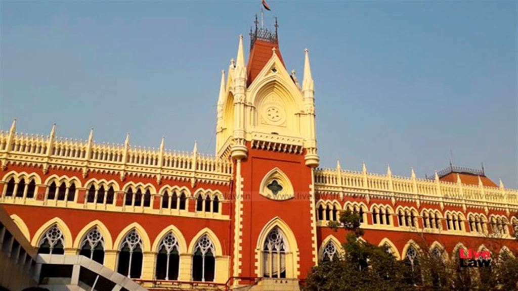 High Court