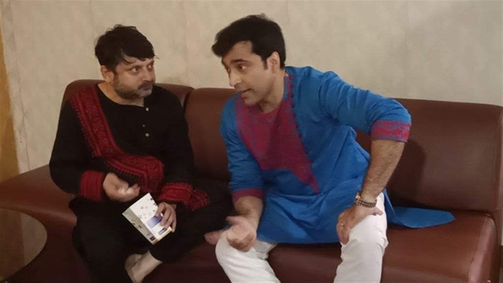 Aajkaal