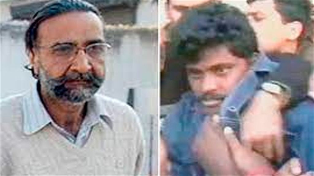 Aajkaal.in