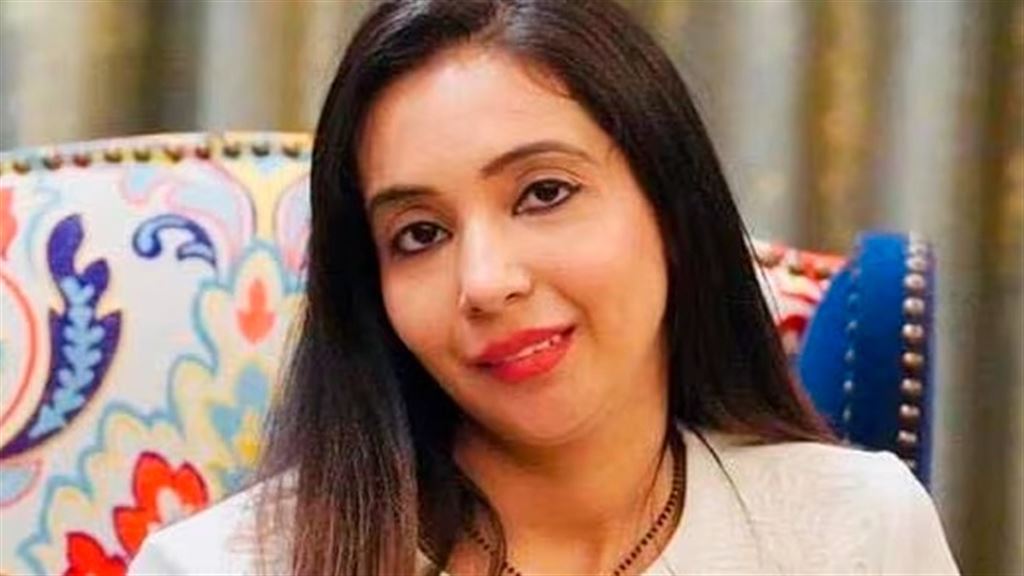 Rujira Banerjee