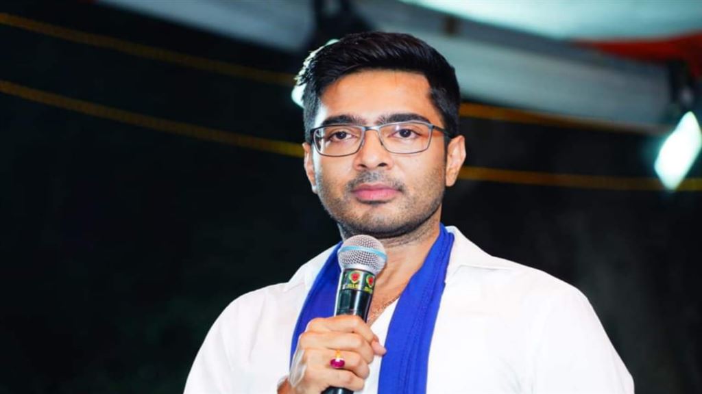 Abhishek Banerjee