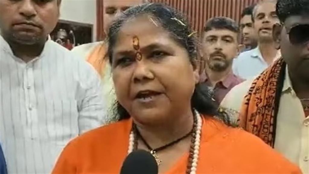 Niranjan Jyoti