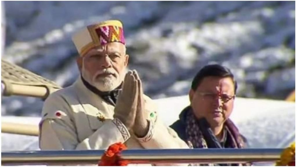 Aajkaal.in
