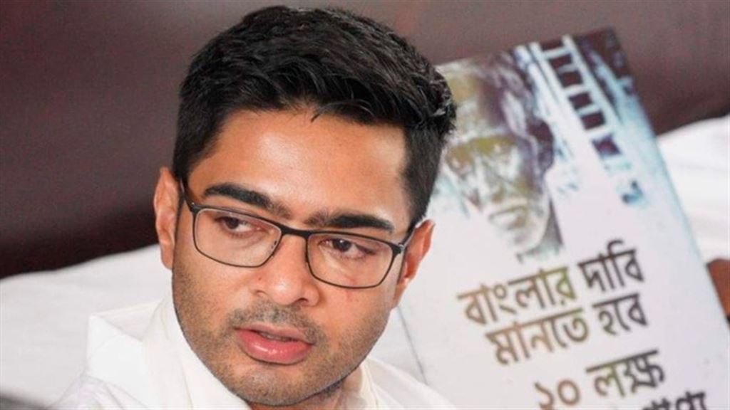 Abhishek Banerjee