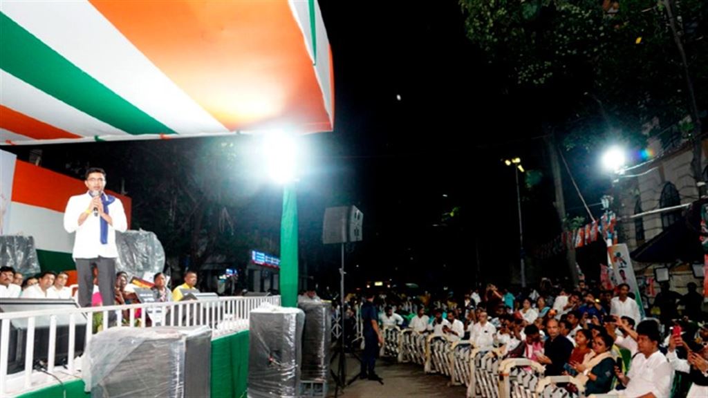 Abhishek Banerjee: