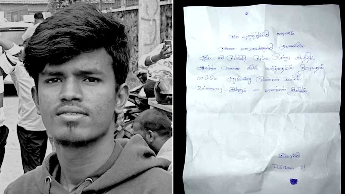 youth mysterious death