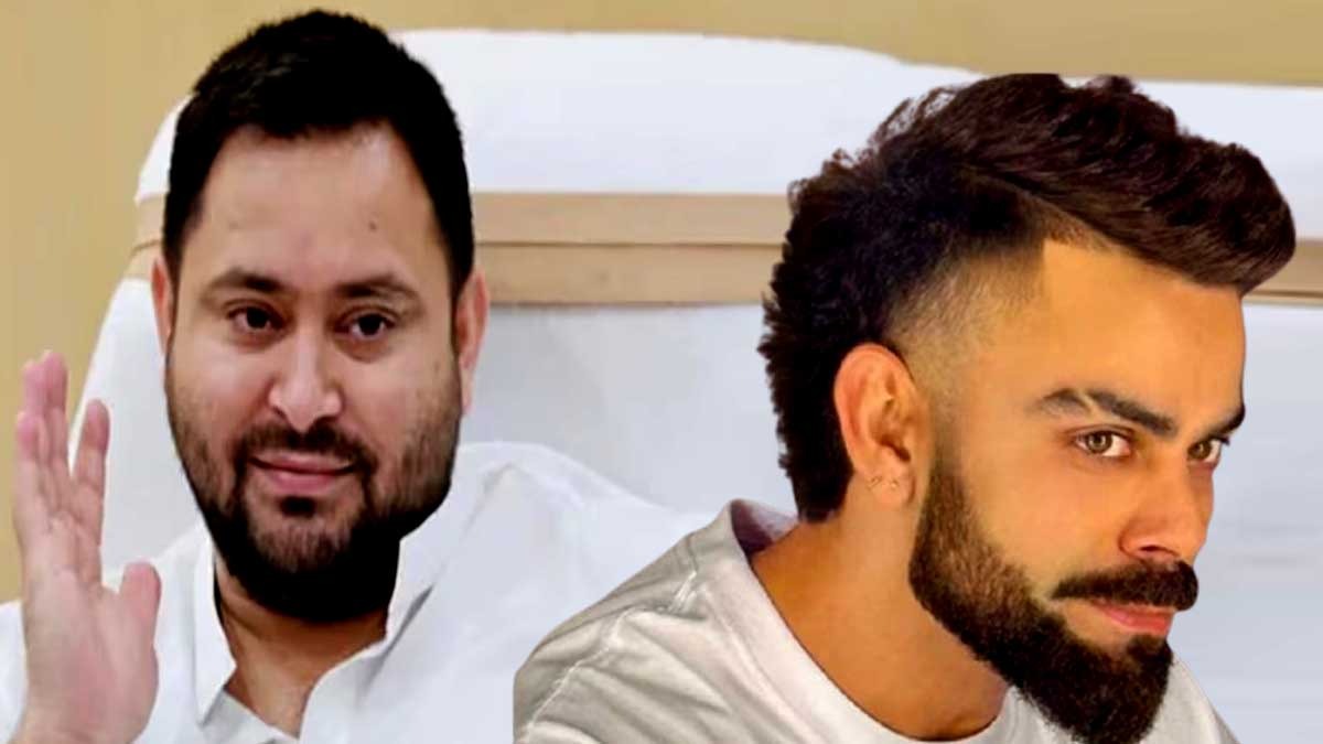 Tejashwi Yadav's comment stuns everyone in social media