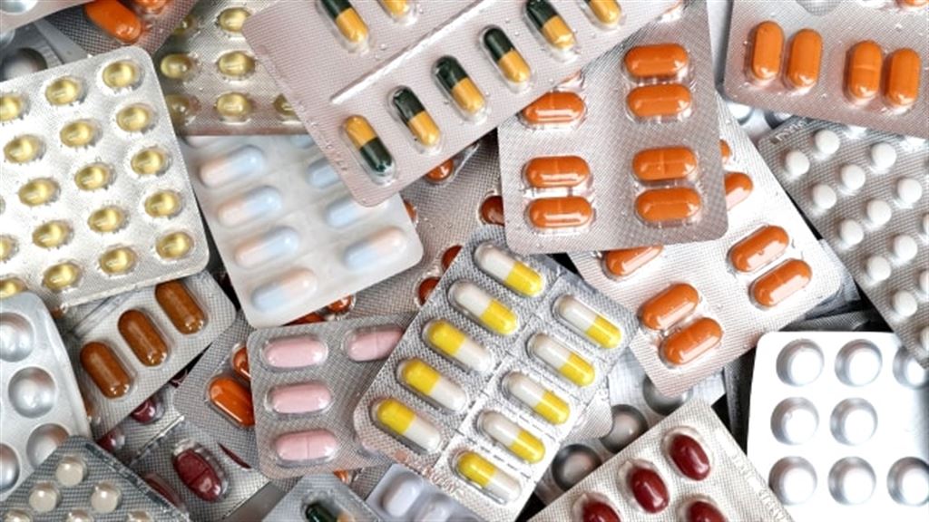 Ranitidine