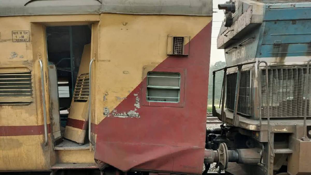 train accident at bamanhat