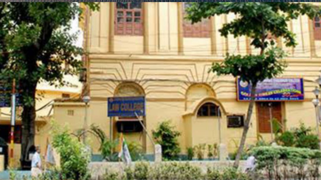 JADESHCHANDRA COLLEGE